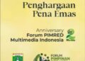 Gala Dinner FPRMI