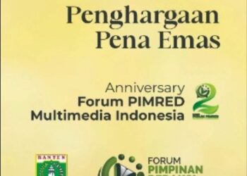 Gala Dinner FPRMI